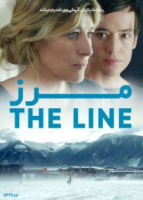 فیلم مرز The Line 2022 با زیرنویس فارسی