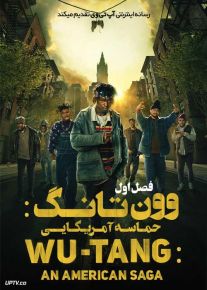 سریال وو تانگ حماسه آمریکایی Wu Tang An American Saga فصل اول