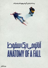 فیلم آناتومی یک سقوط Anatomy of a Fall 2023 با دوبله فارسی