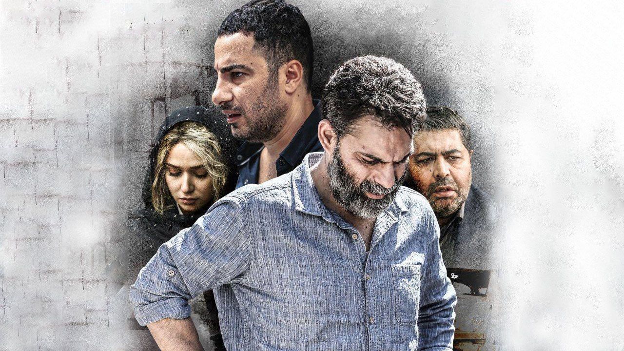 دانلود فیلم متری شیش و نیم ( رایگان ) با تماشای آنلاین
