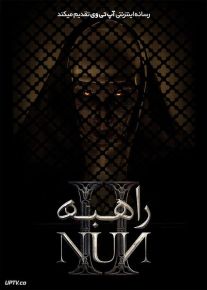 فیلم راهبه 2 The Nun 2 2023 با دوبله فارسی
