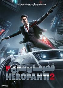 فیلم هندی قهرمان بازی 2 Heropanti 2 2022 با دوبله فارسی