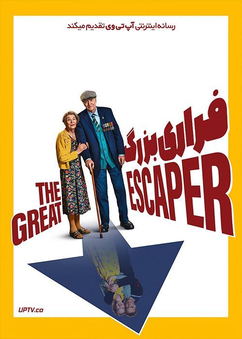 فیلم فراری بزرگ The Great Escaper 2023 با زیرنویس فارسی