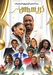 فیلم کریسمس وسلی A Wesley Christmas 2022 با زیرنویس فارسی