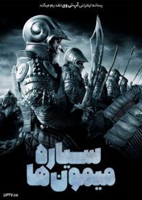 <?php echo $movie; ?> <?=$imdb_name_fa ?>
