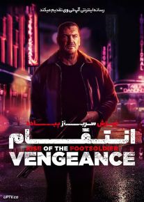 فیلم خیزش سرباز پیاده 6 انتقام Rise of the Footsoldier Vengeance 2023 با دوبله فارسی
