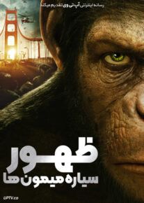 <?php echo $movie; ?> <?=$imdb_name_fa ?>