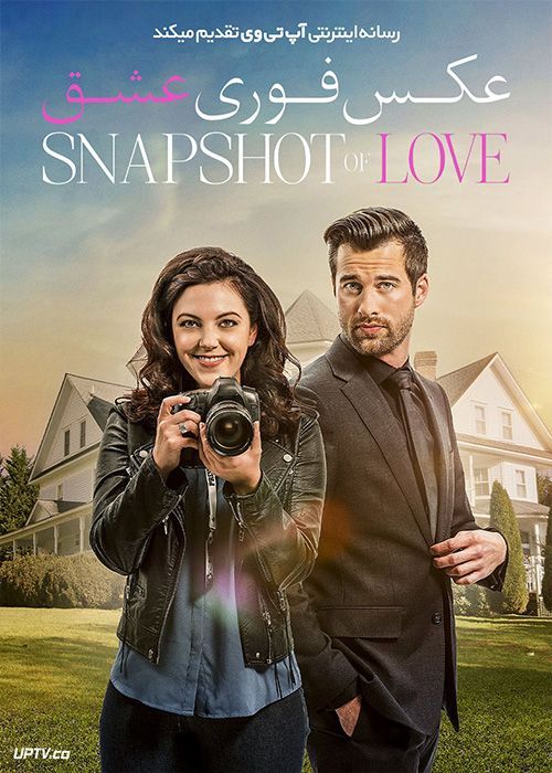 فیلم عکس فوری عشق Snapshot of Love 2022 با زیرنویس فارسی