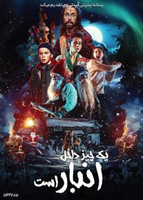 فیلم یک چیزی داخل انبار است Theres Something in the Barn 2023 با دوبله فارسی