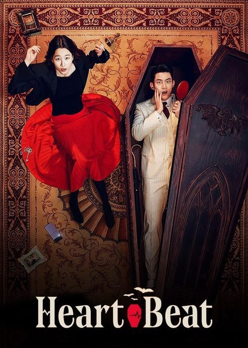 سریال ضربان قلب Heartbeat فصل اول با دوبله فارسی