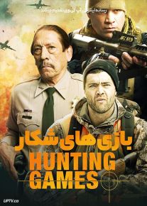 فیلم بازی های شکار Hunting Games 2023 با زیرنویس فارسی