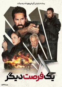 فیلم یک فرصت دیگر One More Shot 2024 با دوبله فارسی