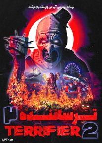فیلم ترسناک ترساننده 2 Terrifier 2 2022 با زیرنویس فارسی