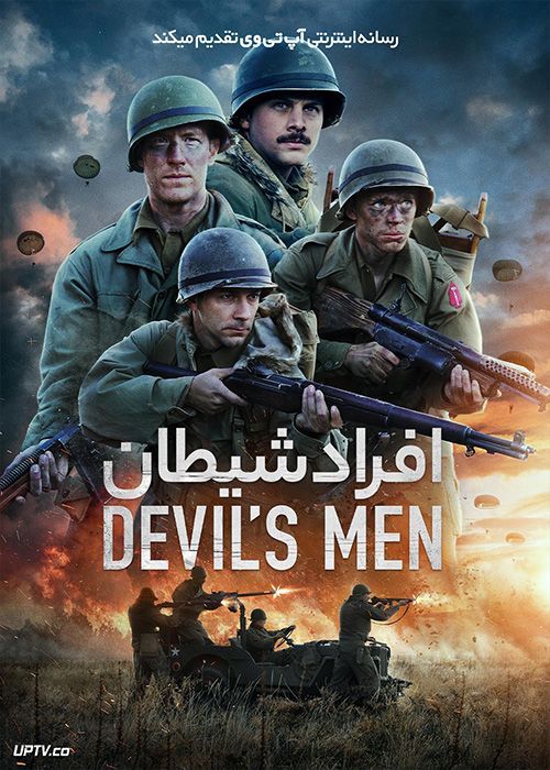 فیلم افراد شیطان Devils Men 2023 با زیرنویس فارسی