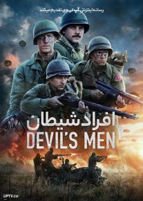 فیلم افراد شیطان Devils Men 2023 با زیرنویس فارسی