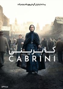 فیلم کابرینی Cabrini 2024 با دوبله فارسی