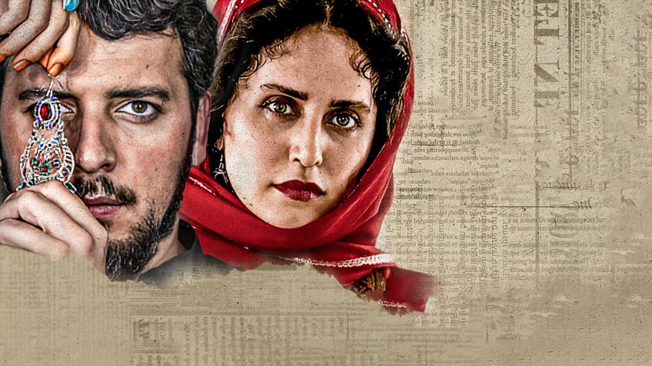 فیلم آخرین تولد