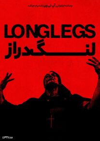 فیلم ترسناک لنگ دراز Longlegs 2024 با دوبله فارسی