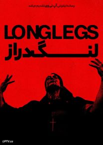فیلم ترسناک لنگ دراز Longlegs 2024 با دوبله فارسی