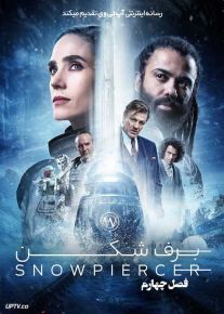 دانلود سریال برف شکن Snowpiercer فصل چهارم