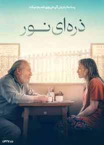 فیلم ذره ای نور A Bit of Light 2022 با زیرنویس فارسی