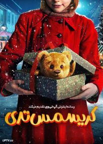 فیلم کریسمس تدی Teddys Christmas 2022 با دوبله فارسی