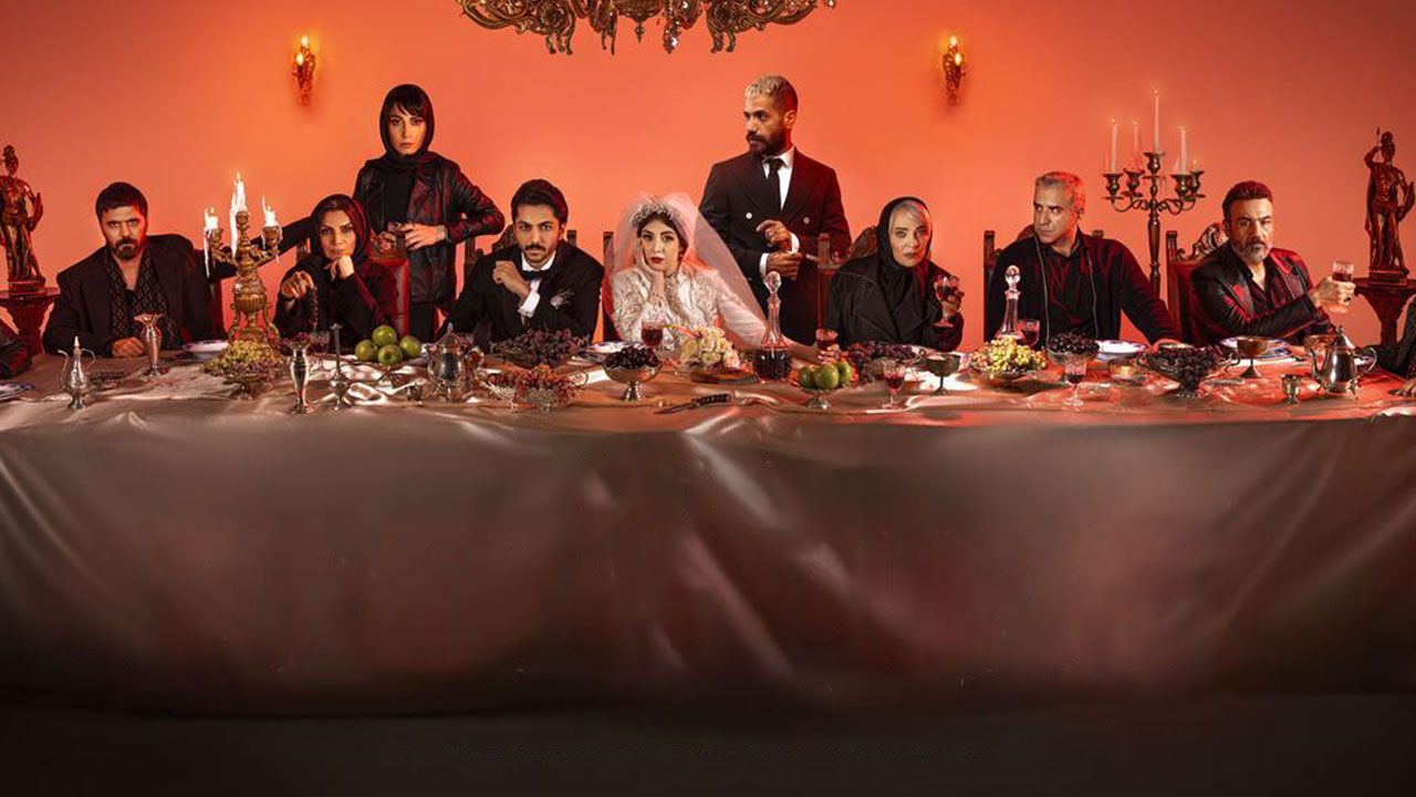 سریال گردن زنی