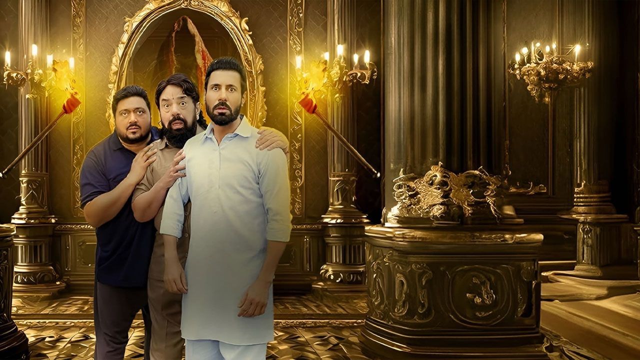 فیلم هندی جن در خانه Jeonde Raho Bhoot Ji 2024 با دوبله فارسی