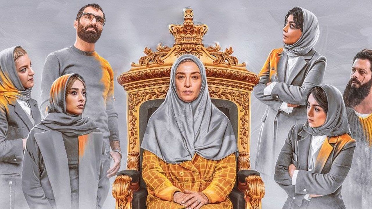 فیلم جوجه تیغی