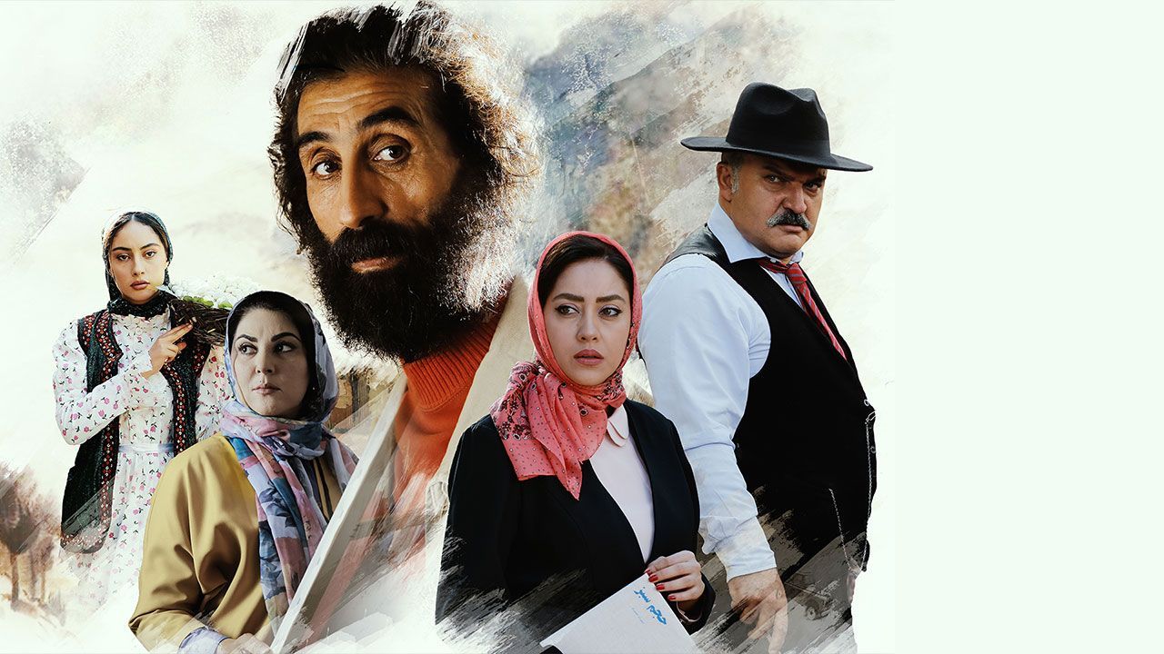 فیلم رویای سهراب