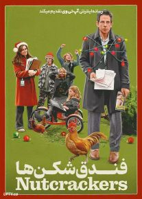 فیلم فندق شکن ها Nutcrackers 2024 با دوبله فارسی