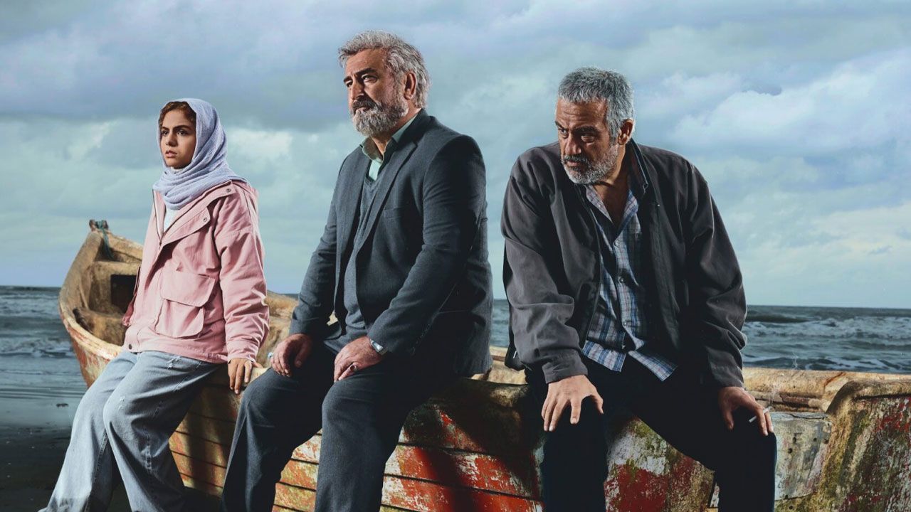 فیلم آبی روشن