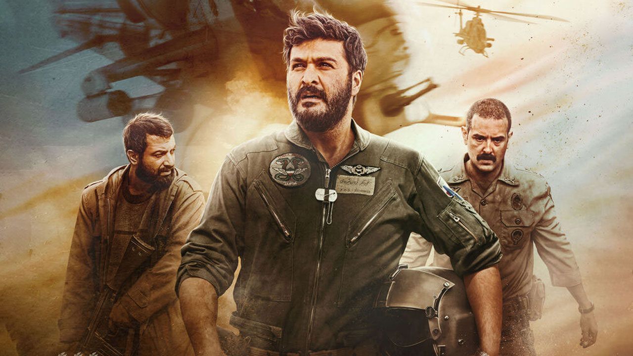 فیلم آسمان غرب
