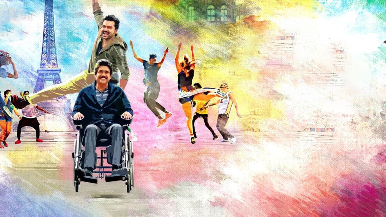 فیلم هندی نفس Oopiri 2016 با دوبله فارسی