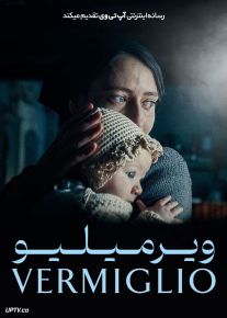 فیلم ورمیلیو Vermiglio 2025 با دوبله فارسی