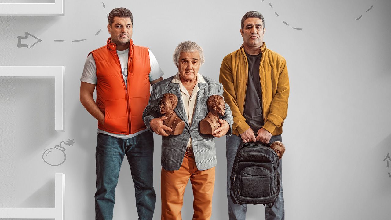 فیلم تگزاس ۳