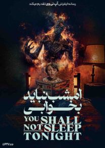فیلم امشب نباید بخوابی