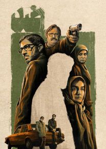 فیلم ضد