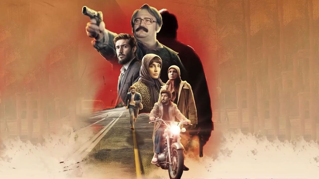 فیلم ضد ( رایگان )