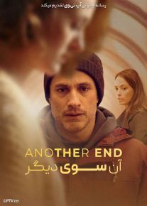 فیلم آن سوی دیگر Another End 2024 با دوبله فارسی