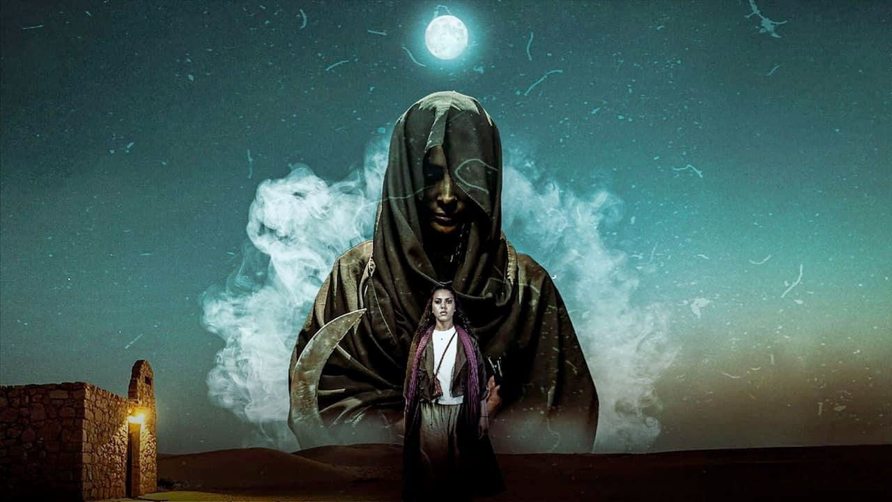 سریال کائنات Kaainat 2025 فصل اول