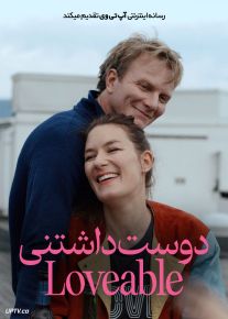 فیلم دوست داشتنی Loveable 2024 با زیرنویس فارسی