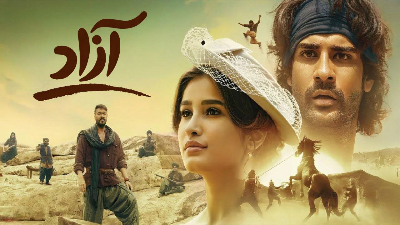 فیلم آزاد Azaad 2025