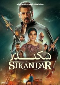 فیلم هندی سکندر Sikandar 2025 با دوبله فارسی