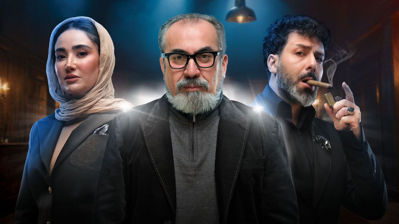مافیا الکلاسیکو به روایت تسلا