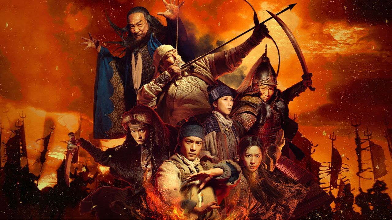 فیلم افسانه قهرمانان کوندور دلاوران Legends of the Condor Heroes The Gallants 2025 با دوبله فارسی