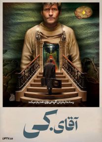 فیلم آقای کی Mr K 2024 با دوبله فارسی