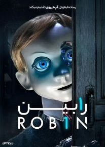 فیلم ترسناک رابین Rob1n 2025 با دوبله فارسی