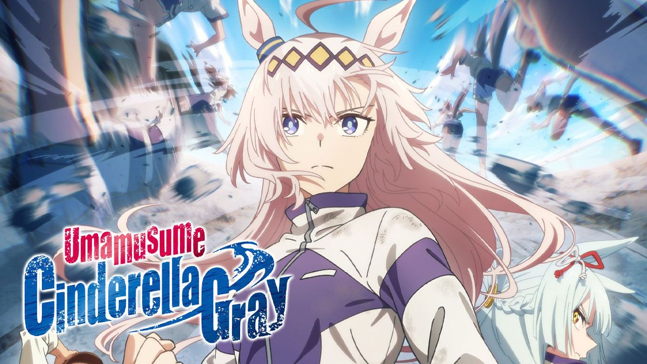 انیمه دختران اسبی: سیندرلای خاکستری Uma Musume: Cinderella Gray 2025 فصل اول