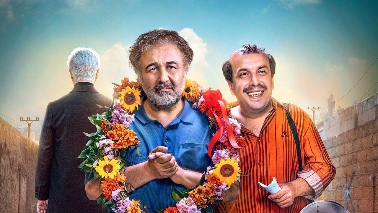سریال اجل معلق